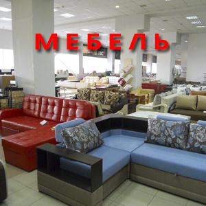 Магазины мебели Владимира