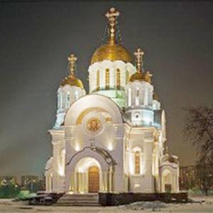 Религиозные учреждения Владимира