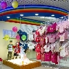 Детские магазины в Владимире