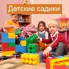 Детские сады в Владимире