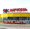 Гипермаркеты в Владимире