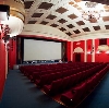 Кинотеатры в Владимире