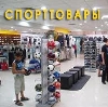Спортивные магазины в Владимире