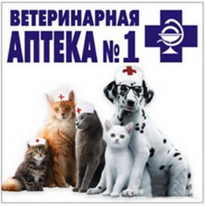 Ветеринарные аптеки Владимира